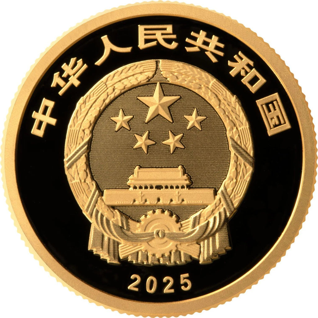 2026國家寶藏（統一氣象）金銀紀念幣 - 圖片 7
