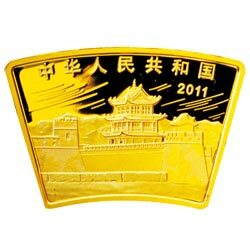 2011中國辛卯（兔）年金銀紀念幣1-2盎司扇形普制金質紀念幣 - 圖片 2