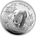 1997版熊貓1/2盎司銀質紀念幣