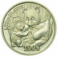 2005版熊貓貴金屬紀念幣1-10盎司鉑幣