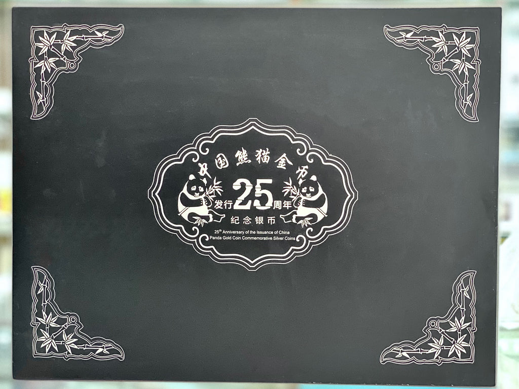 2022年熊貓金幣發行40周年紀念銀章（3克銀 X 40枚 /套 ） - 圖片 2