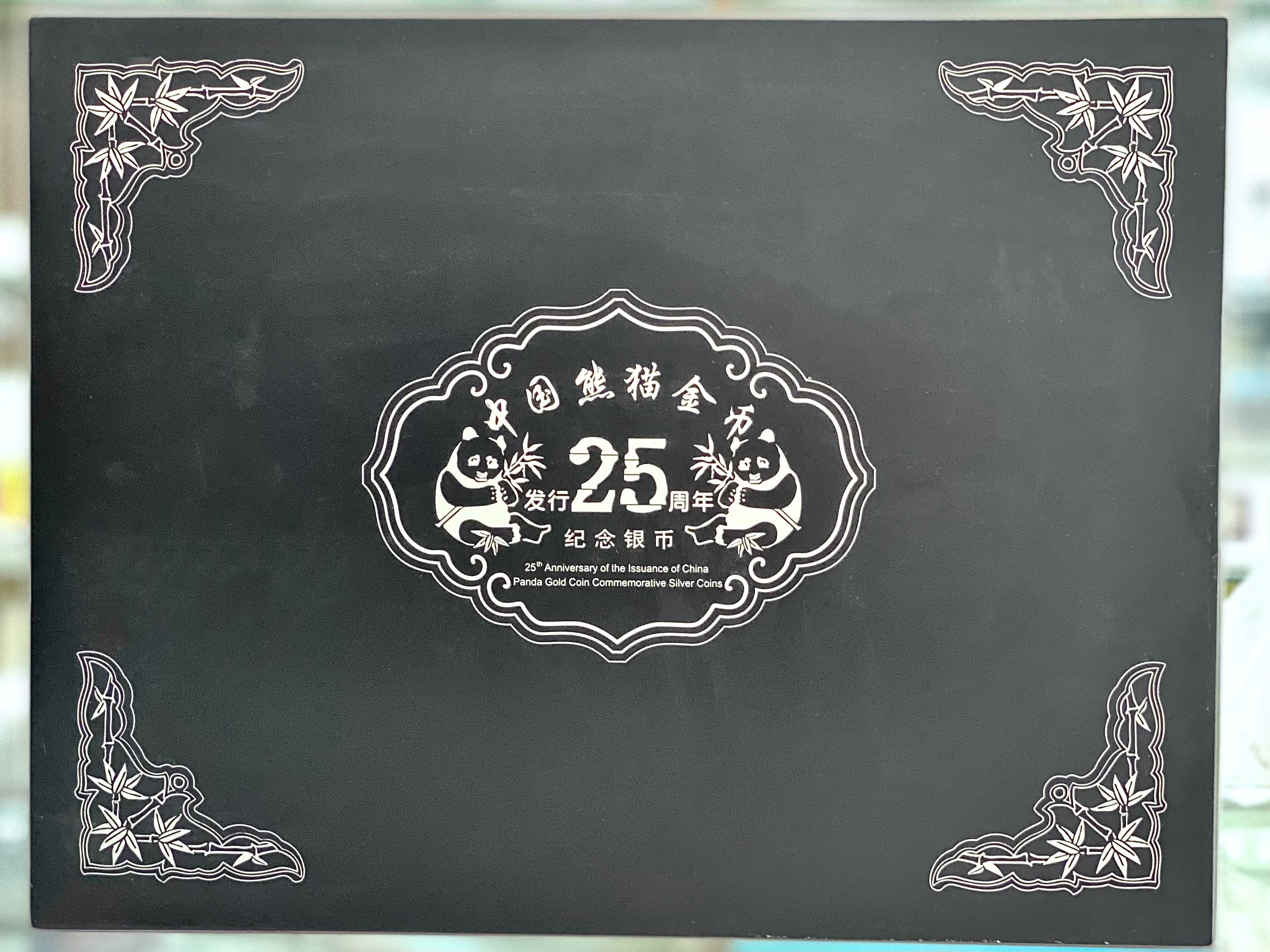 2022年熊貓金幣發行40周年紀念銀章（3克銀 X 40枚 /套 ） - 圖片 2