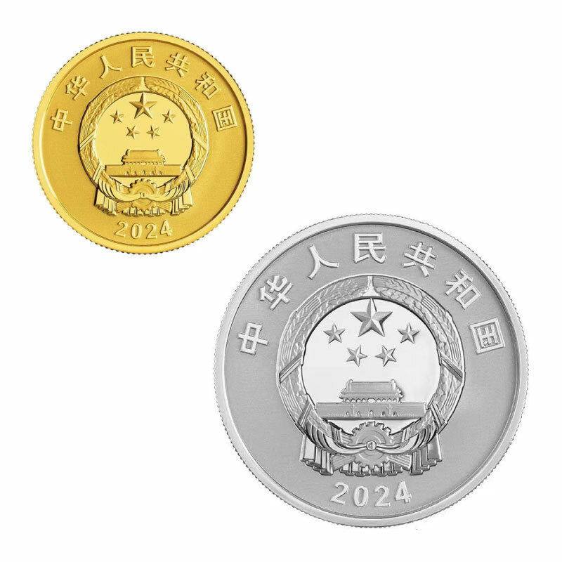 2024中國極地科學考察金銀紀念幣 8g金+30g銀 - 圖片 2