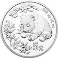 1998香港國際錢幣展銷會紀念銀幣1/2盎司銀質紀念幣