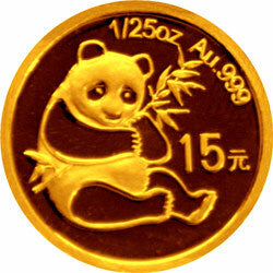 2007中國熊貓金幣發行25周年金銀紀念幣1-25盎司圓形金質紀念幣A