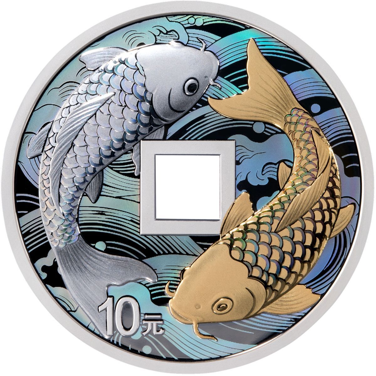 2026吉祥文化方孔圓形金銀紀念幣 - 圖片 4