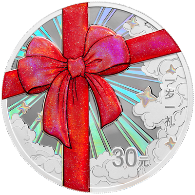 2024吉祥文化金銀紀念幣（生辰之喜 • 一歲一禮） - 圖片 4