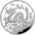 1988中國戊辰（龍）年生肖15克銀質紀念幣