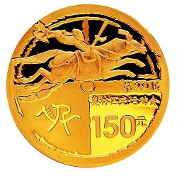 2006第29屆奧林匹克運動會貴金屬紀念幣（第1組）1-3盎司金幣A