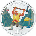 2001中國民間神話故事彩色金銀紀念幣（第1組）1盎司彩色銀質紀念幣A