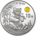 1996北京國際錢幣博覽會紀念銀幣1盎司銀質紀念幣