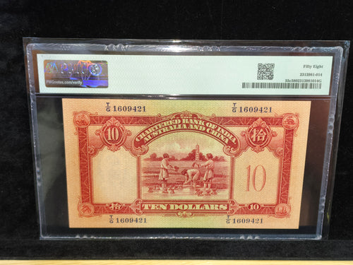 1941年印度新金山中國渣打銀行拾圓券 - 圖片 2