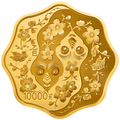 2025中國乙巳（蛇）年1公斤梅花形紀念金幣
