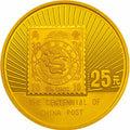 1996中國郵政100周年金銀紀念幣1-4盎司圓形金質紀念幣
