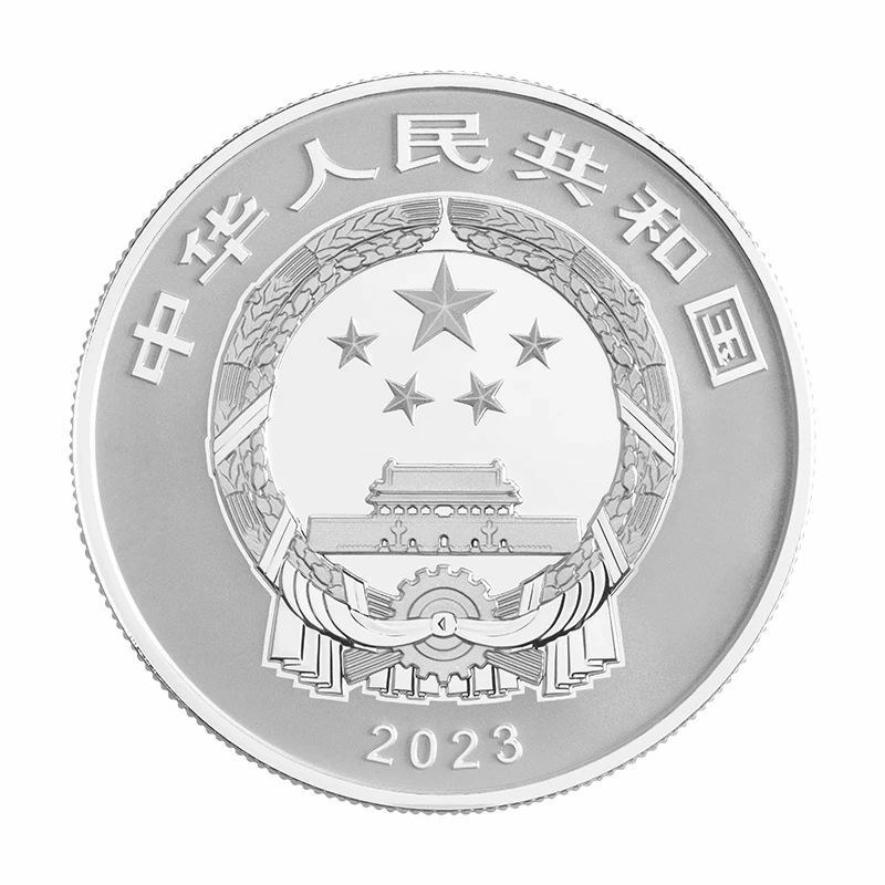2023中華傳統瑞獸金銀紀念幣套裝（4枚2克金幣+4枚15克銀幣） - 圖片 3