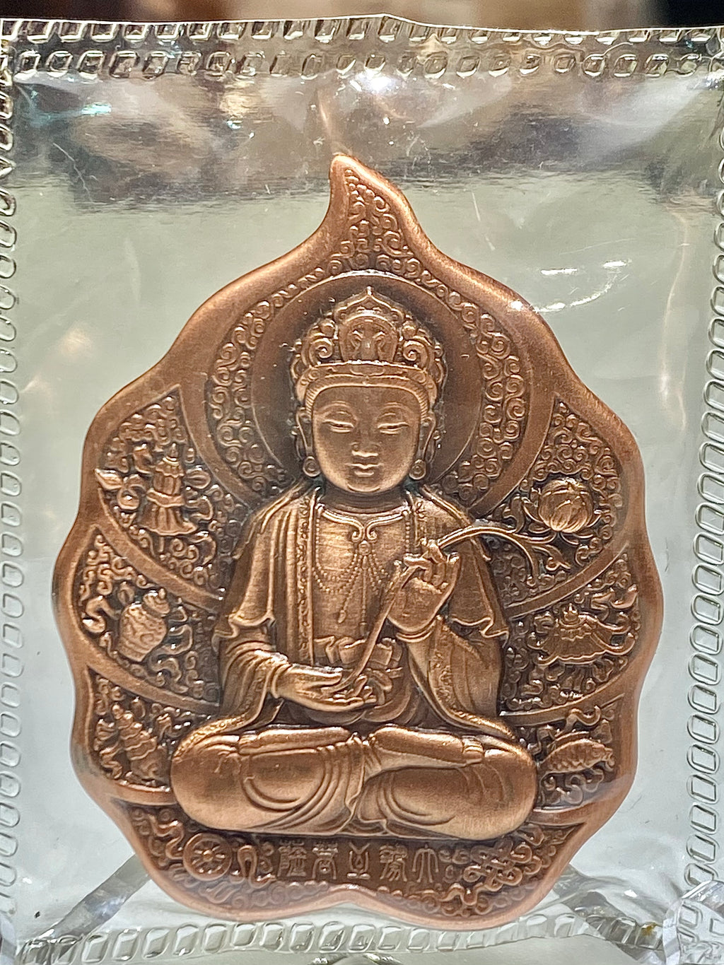 中國大勢至菩薩小銅章