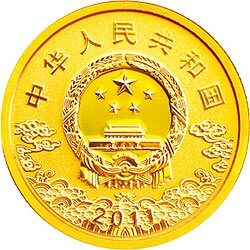 2011中國京劇臉譜彩色金銀紀念幣（第2組）1-4盎司圓形彩色金質紀念幣 - 圖片 2