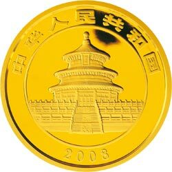 2008版熊貓金銀紀念幣5盎司圓形金質紀念幣 - 圖片 2