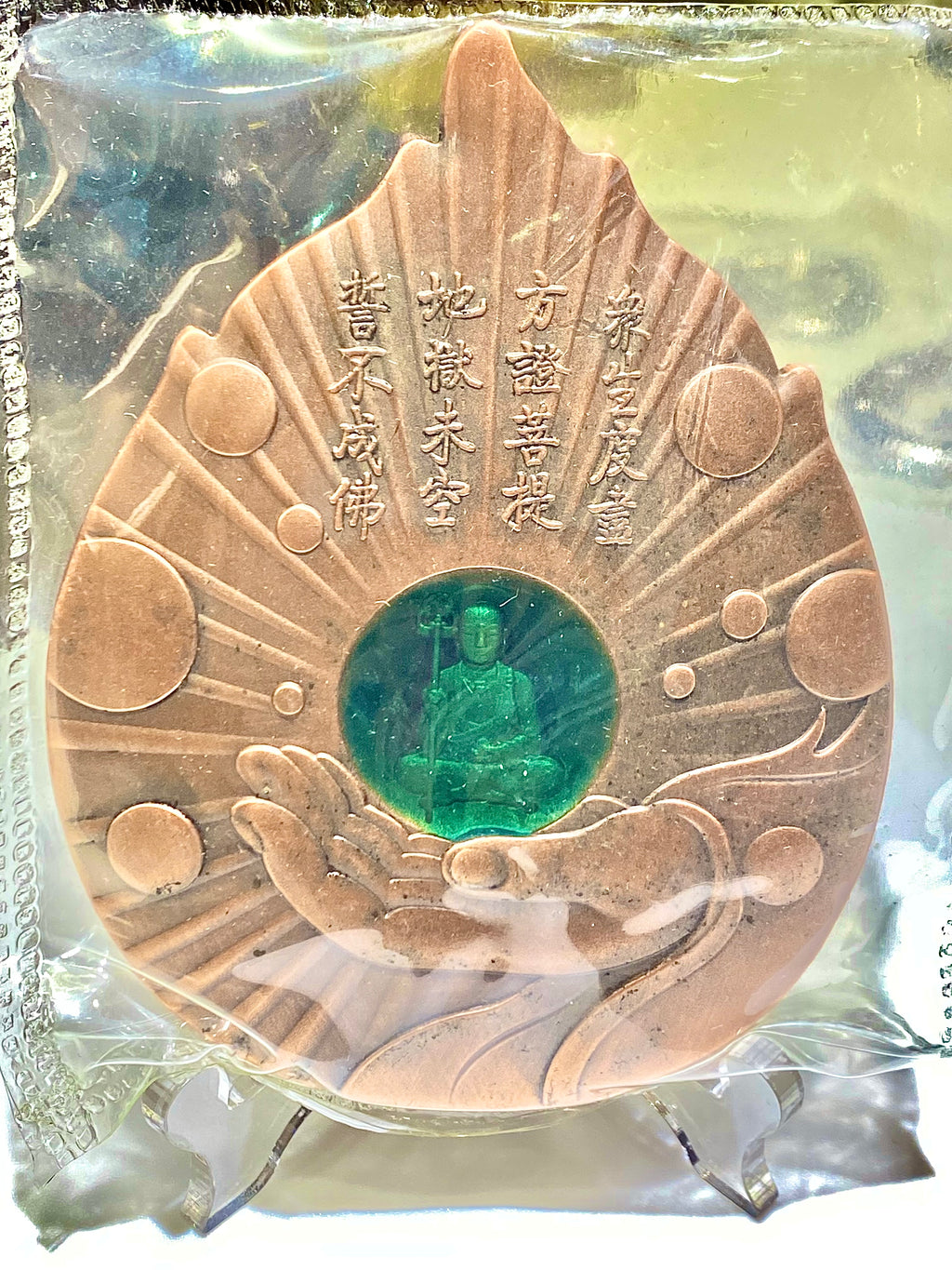 中國地藏王佛像紀念銅章 - 圖片 2