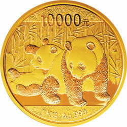 2010版熊貓金銀紀念幣1公斤金質紀念幣