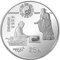 1993中國古代科技發明發現金銀鉑紀念幣（第2組）1-4盎司圓形鉑質紀念幣B