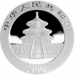 2007版熊貓金銀紀念幣1公斤圓形銀質紀念幣 - 圖片 2