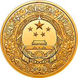 2019中國己亥（豬）年金銀紀念幣10公斤圓形金質紀念幣 - 圖片 2