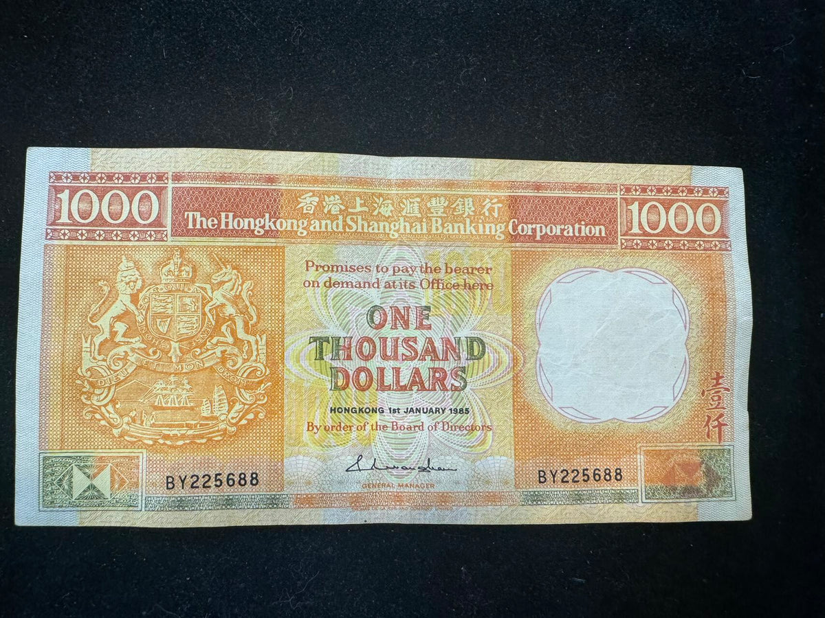 1985年匯豐1000元