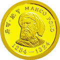 1983馬可·波羅1克金質紀念幣