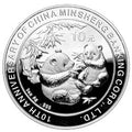 2006中國民生銀行成立10周年熊貓加字金銀紀念幣1盎司銀幣
