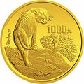 1998中國戊寅（虎）年12盎司金質紀念幣