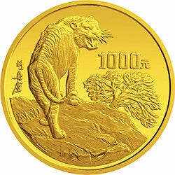 1998中國戊寅（虎）年12盎司金質紀念幣