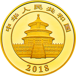 2018版熊貓金銀紀念幣50克圓形金質紀念幣 - 圖片 2