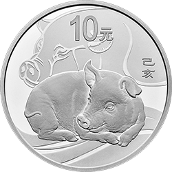 2019中國己亥（豬）年金銀紀念幣30克圓形銀質紀念幣