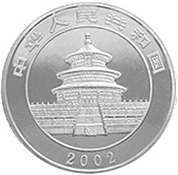 2002版熊貓貴金屬紀念幣1公斤銀質紀念幣 - 圖片 2