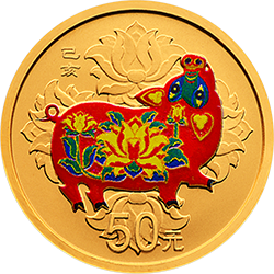 2019中國己亥（豬）年金銀紀念幣3克圓形金質彩色紀念幣