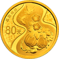 2017吉祥文化金銀紀念幣5克圓形金質紀念幣（瓜瓞綿綿）