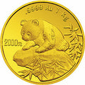 1999版熊貓金銀紀念幣1公斤圓形金質紀念幣