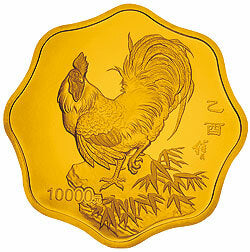 2005中國乙酉（雞）年金銀紀念幣1公斤梅花形金質紀念幣