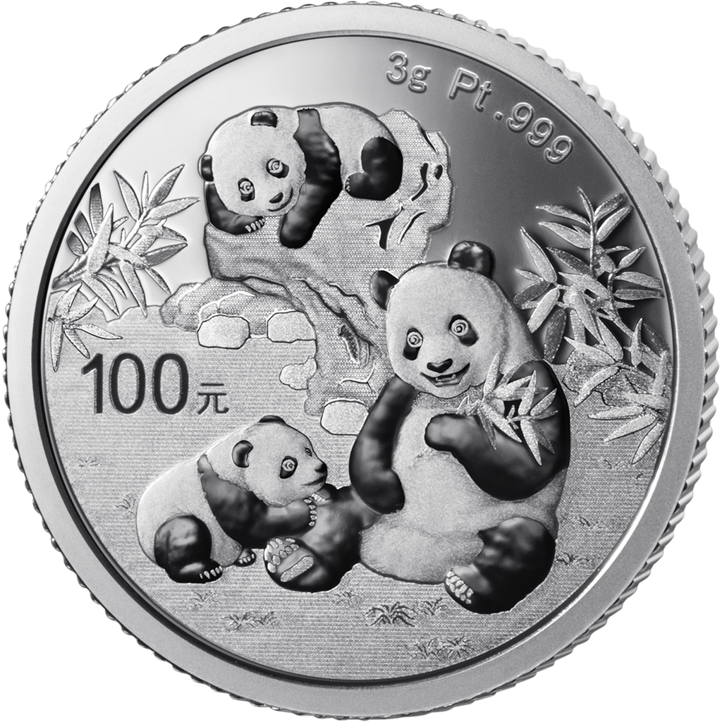 2025版熊貓3克紀念鉑幣