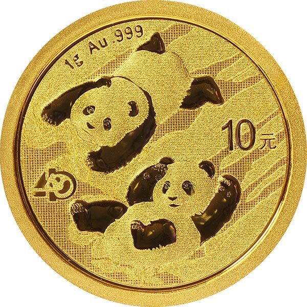 2022版熊貓1克投資金幣