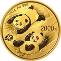 2022版熊貓150克精製金幣