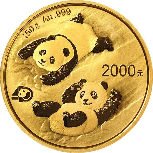 2022版熊貓150克精製金幣