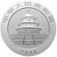 2004版熊貓貴金屬紀念幣1-20盎司圓形鉑質紀念幣 - 圖片 2