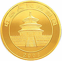 2002版熊貓貴金屬紀念幣1公斤金質紀念幣 - 圖片 2