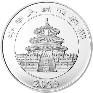2023版熊貓貴金屬紀念幣150克圓形銀質紀念幣 - 圖片 2