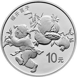 2018吉祥文化金銀紀念幣30克圓形銀質紀念幣B
