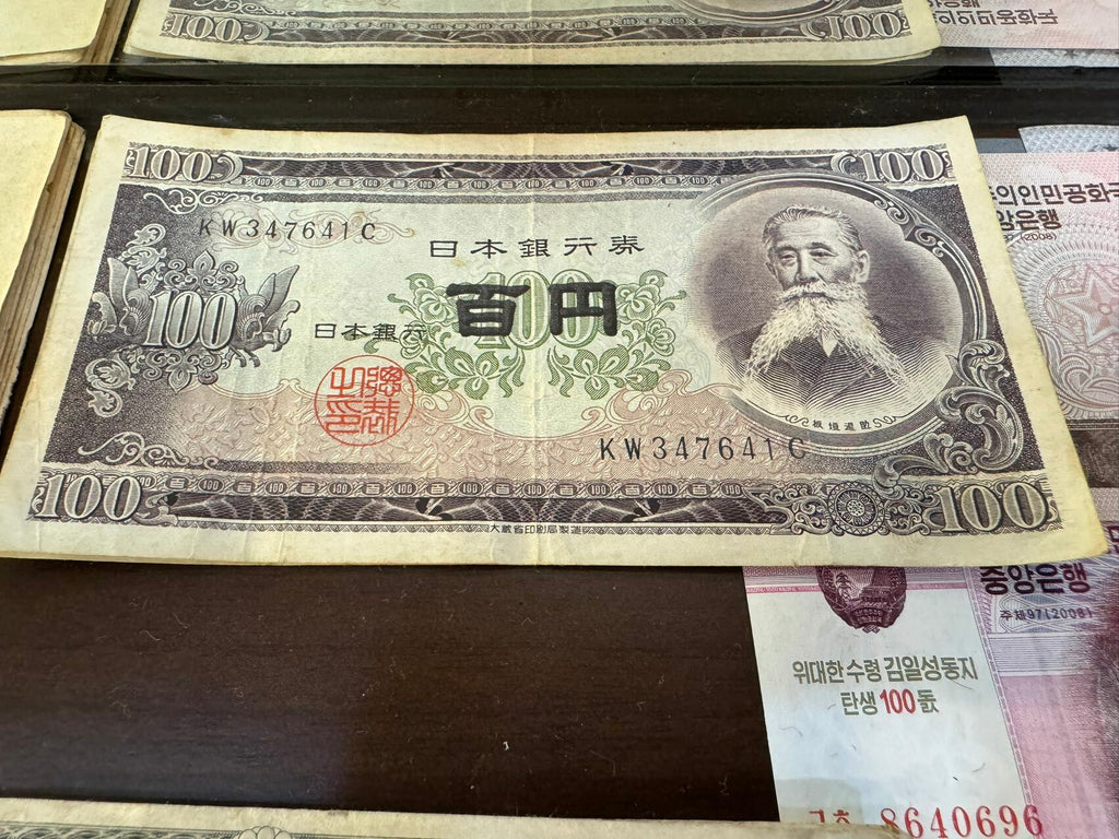 日本100 YEN