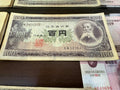 日本100 YEN