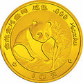 1988版熊貓金銀鉑紀念幣1-10盎司圓形金質紀念幣